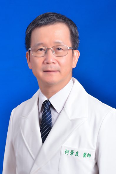 何景良副院長