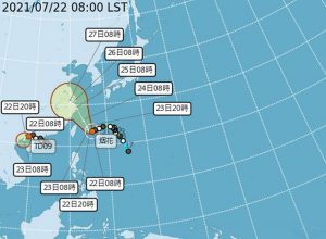 烟花海警發布 防颱會議強化作為