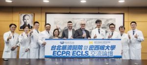 北慈暨密西根大學交流論壇 探討ECPR推行成效