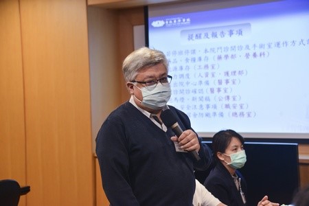 20241030防範強颱康芮 北慈召開應變會議