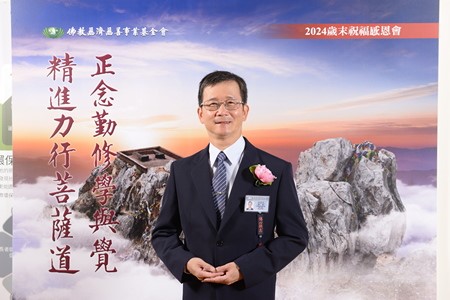 20241123歲末傳愛誠心祝福 法脈相續虔誠祈禱