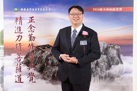 20241123歲末傳愛誠心祝福 法脈相續虔誠祈禱