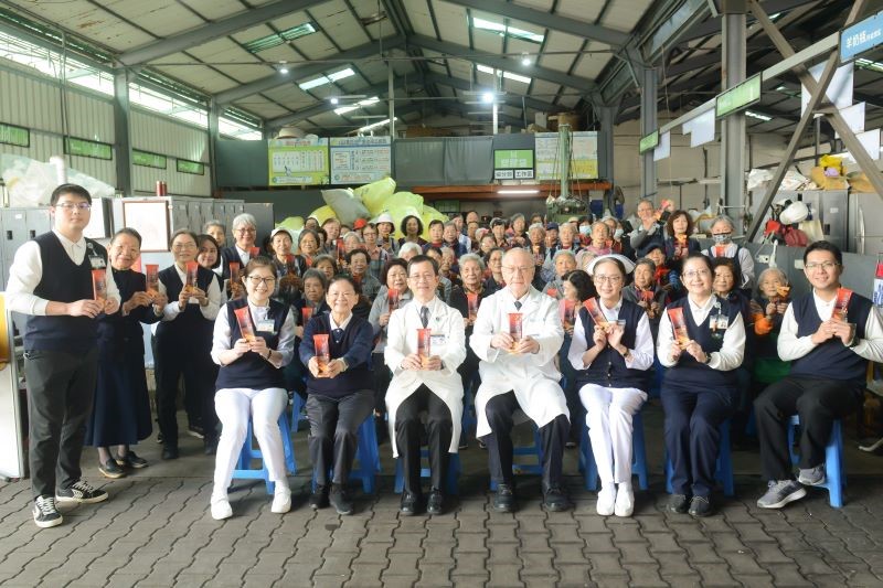 20241128溫馨關懷道感恩 歲末傳愛送祝福