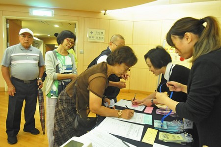 20190928神風智友聯誼會 病友家屬互支持