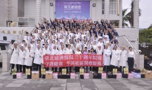 北慈醫護齊出動 走入平溪挹注愛