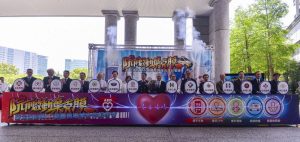 新北市消防局辦理ECPR記者會 北慈展現卓越成效