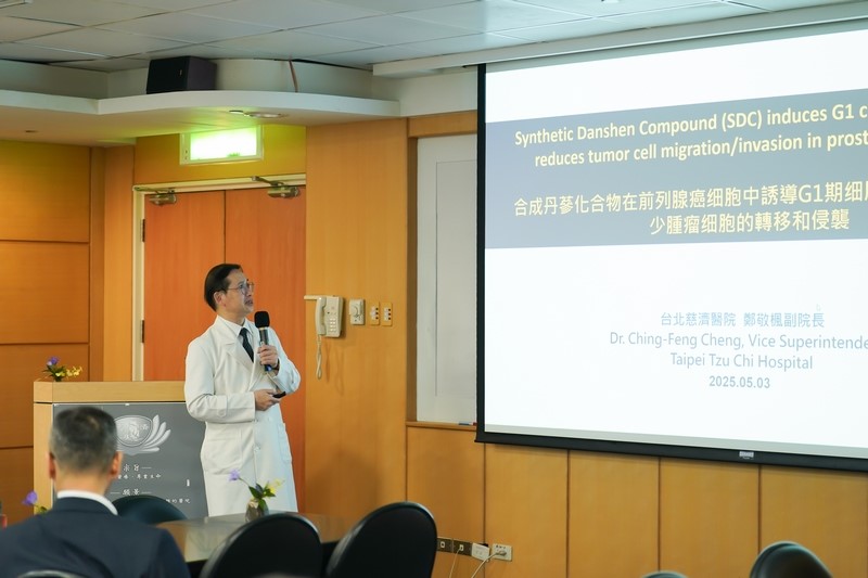 20250503院慶學術發表 展現跨域研究成果