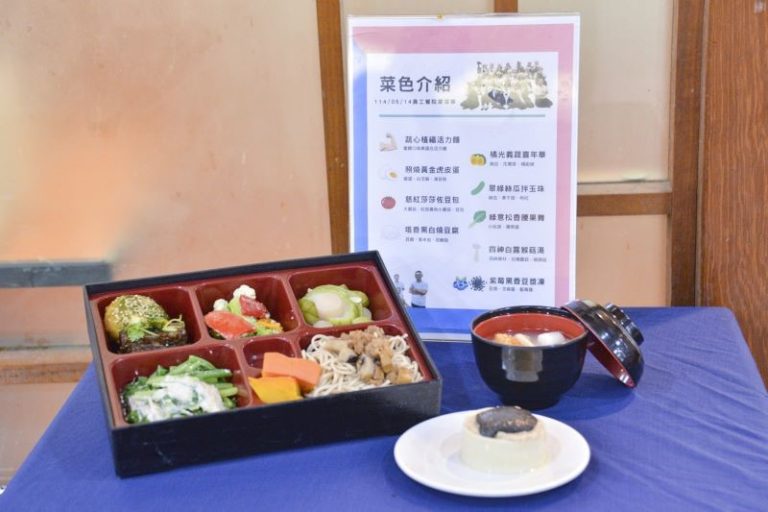 20250514北慈推素歡慶周年 蔬心植福繽紛茹素