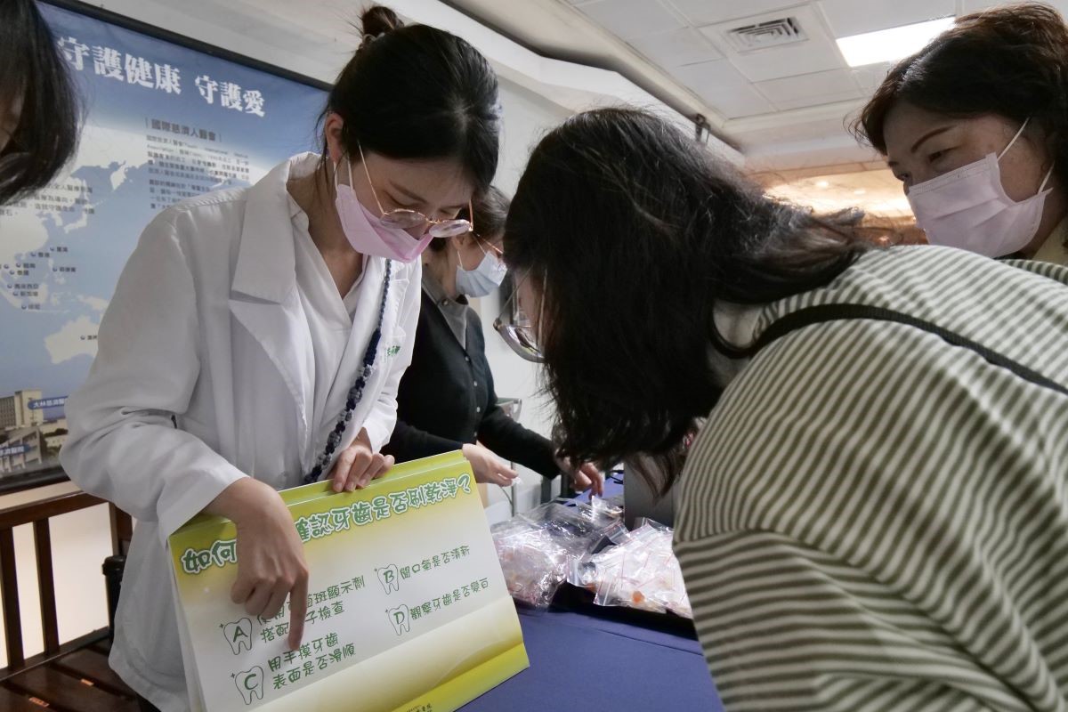 20250517台北慈濟醫院20週年　舉辦醫療特展及園遊會歡慶生日