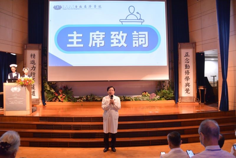 20250519溫暖醫病故事感動人心 全人照護分享競賽看見愛的醫療