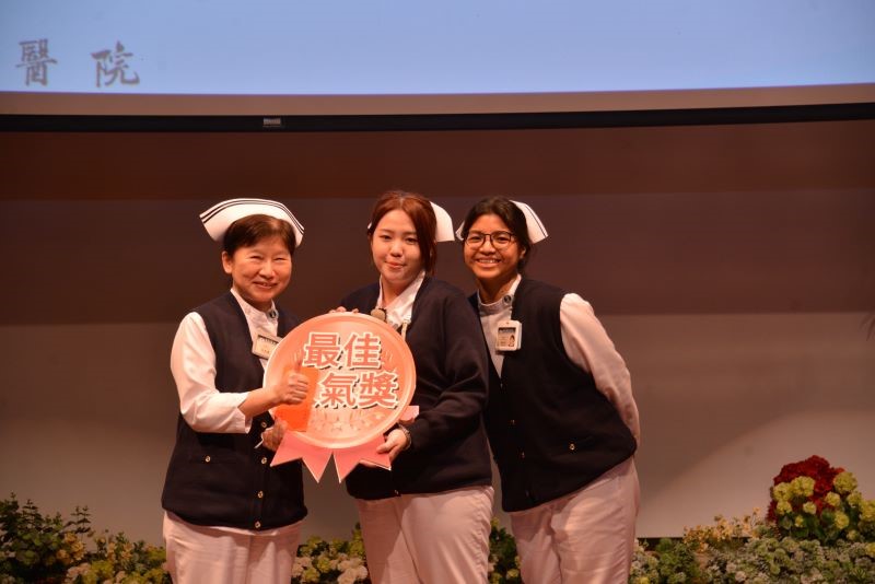 20250519溫暖醫病故事感動人心 全人照護分享競賽看見愛的醫療