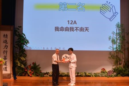 20250519溫暖醫病故事感動人心 全人照護分享競賽看見愛的醫療