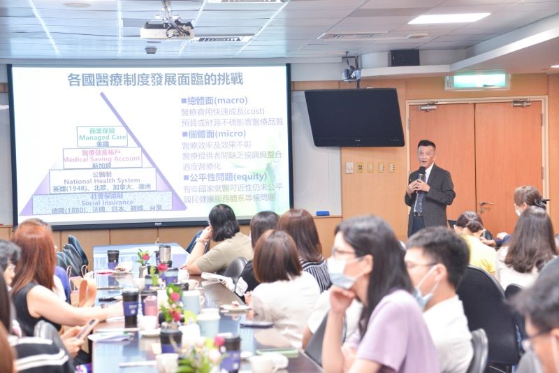 20250523北慈主辦醫學中心會議 健保主管齊聚交流