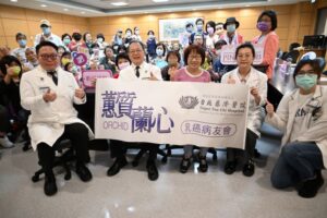Read more about the article 蕙質蘭心乳癌病友會 醫護相伴齊心歡樂