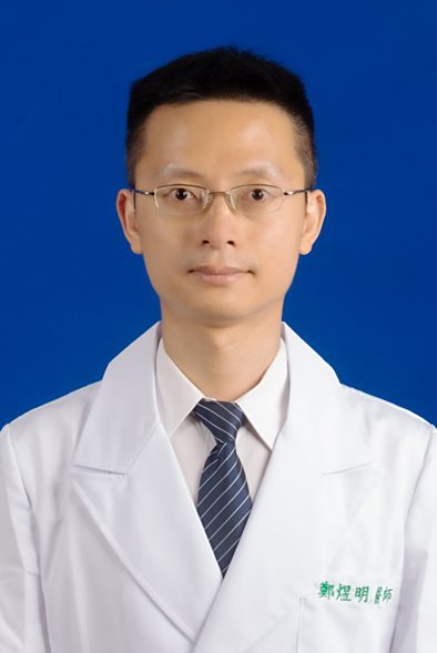 76015-鄭煜明主治醫師