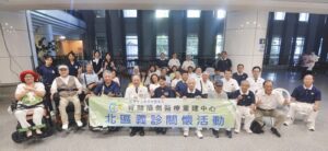Read more about the article 脊光閃耀的色彩 提供完善身心關懷