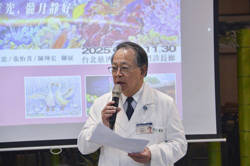 脊光閃耀的色彩 提供完善身心關懷20250701 3