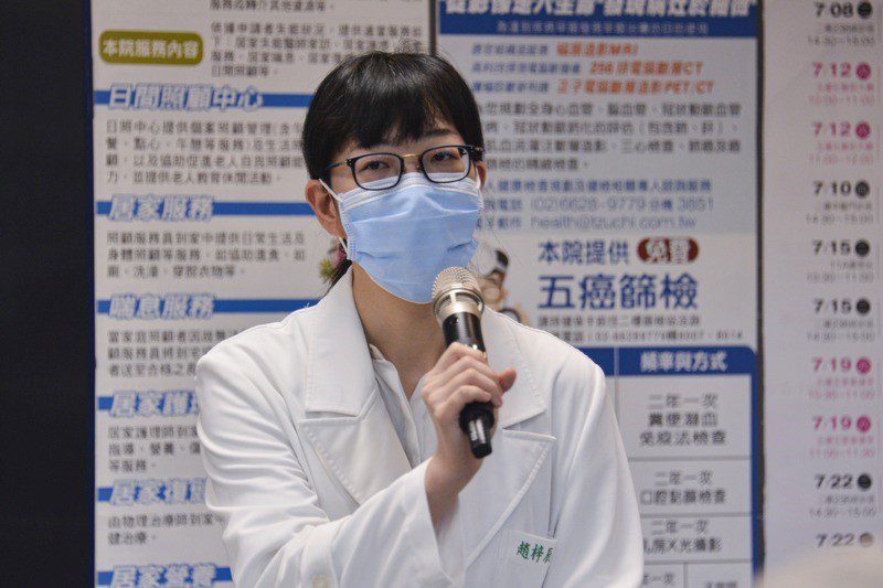 脊光閃耀的色彩 提供完善身心關懷20250701 4