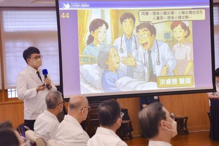 醫路初心不忘 與慈濟的緣20250711 7