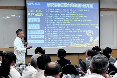 衛生局督考圓滿完成 台北慈濟醫院展現績優成果 20250819 4