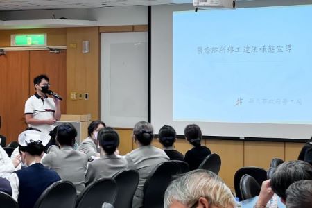 衛生局督考圓滿完成 台北慈濟醫院展現績優成果 20250819 5