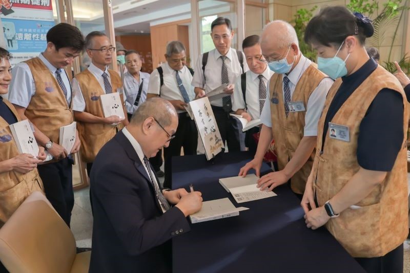 《存乎一心》新書分享會 轉化人生的「心」智慧 20250814 4