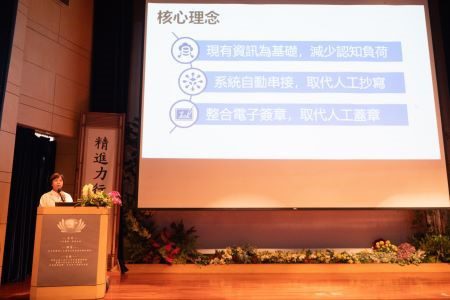 引進AI創新思維 智慧醫療競賽教學相長 20250724 10