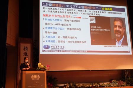 引進AI創新思維 智慧醫療競賽教學相長 20250724 8