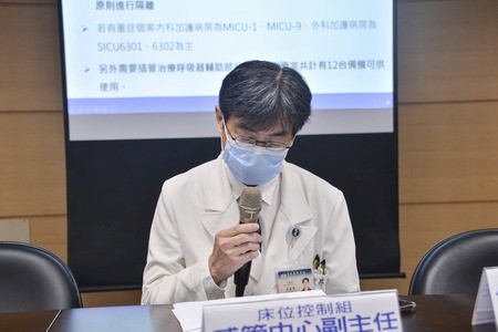 感管流程再檢視 新興傳染病演習強化安全防線 20250812 9