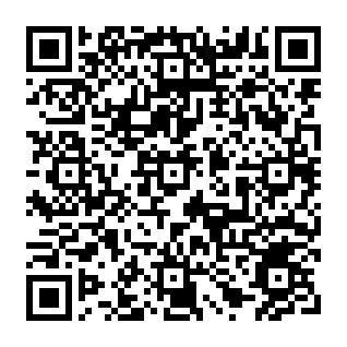 慈濟電子簽名(Android)