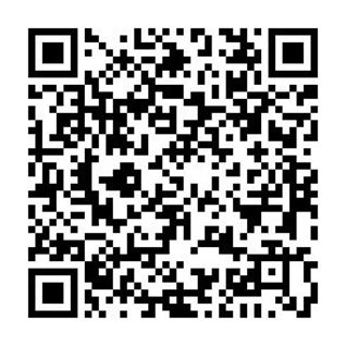 慈濟電子簽名(ios)