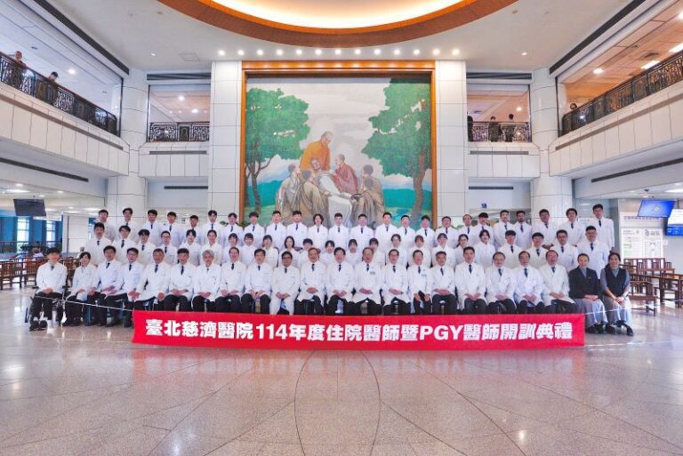 白袍啟程第一課 醫路相伴育人醫20250804 1 (2)