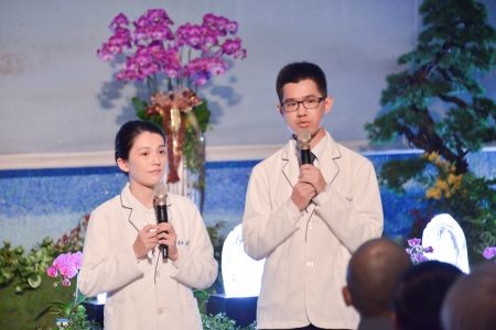 職志合辦七月吉祥祈福會 正念護生茹素造福 20250825 19
