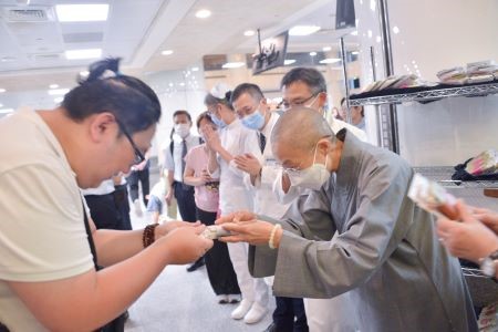 職志合辦七月吉祥祈福會 正念護生茹素造福 20250825 36
