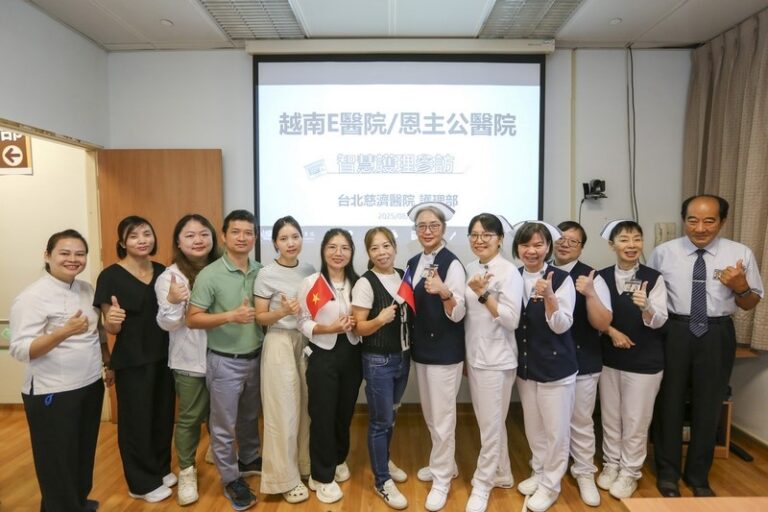 越南E醫院到訪 展現資訊智慧成果20250801 1