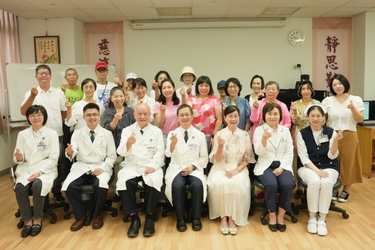 20250910 婦癌衛教分享 共築溫暖支持網絡 1