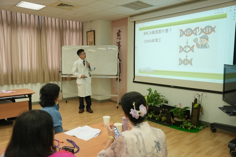 20250910 婦癌衛教分享 共築溫暖支持網絡 4