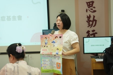 20250910 婦癌衛教分享 共築溫暖支持網絡 5