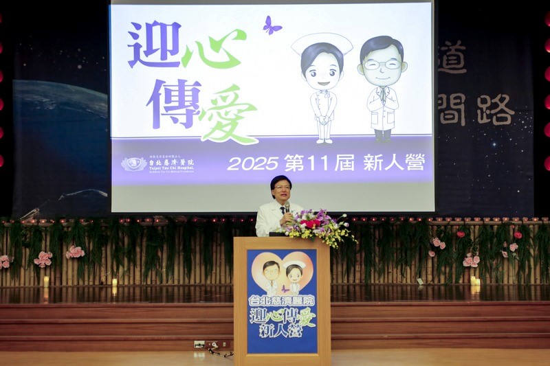 20250913 感受愛學習愛 領略慈濟人文之美 10 20250913 感受愛學習愛 領略慈濟人文之美 10