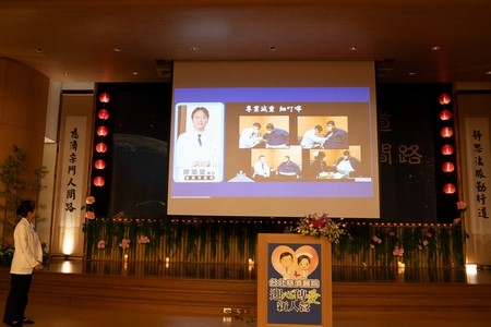 20250913 感受愛學習愛 領略慈濟人文之美 12 20250913 感受愛學習愛 領略慈濟人文之美 12