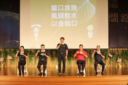 20250913 感受愛學習愛 領略慈濟人文之美 16 20250913 感受愛學習愛 領略慈濟人文之美 16