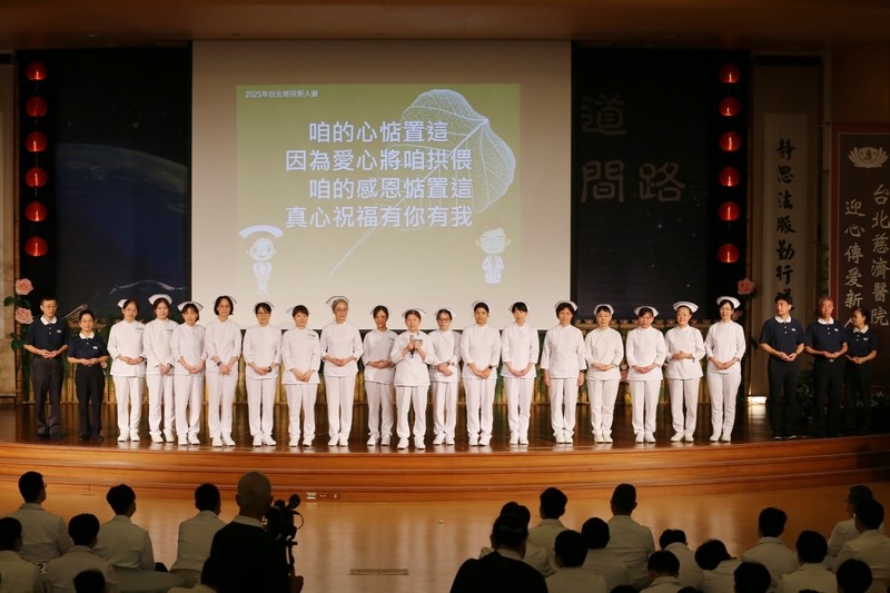20250913 感受愛學習愛 領略慈濟人文之美 17 20250913 感受愛學習愛 領略慈濟人文之美 17