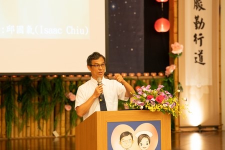 20250913 感受愛學習愛 領略慈濟人文之美 25 20250913 感受愛學習愛 領略慈濟人文之美 25