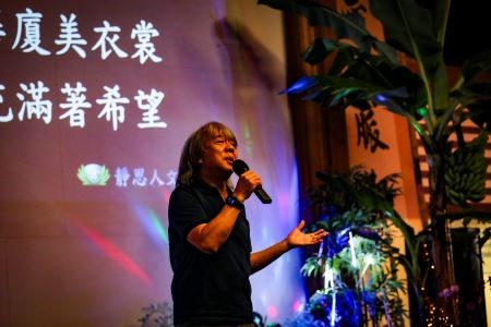 20250913 感受愛學習愛 領略慈濟人文之美 35 20250913 感受愛學習愛 領略慈濟人文之美 35