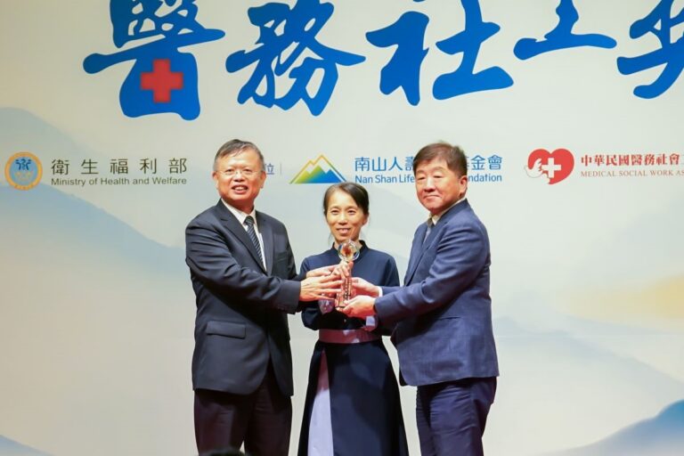 20250828台北慈院榮獲南山醫務社工獎 全人關懷獲肯定 1