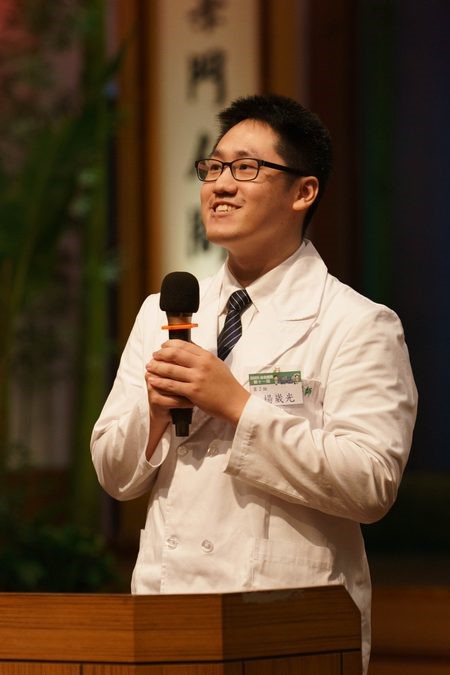 20250914 心靈之旅傳承使命 體悟愛的意義 10 20250914 心靈之旅傳承使命 體悟愛的意義 10