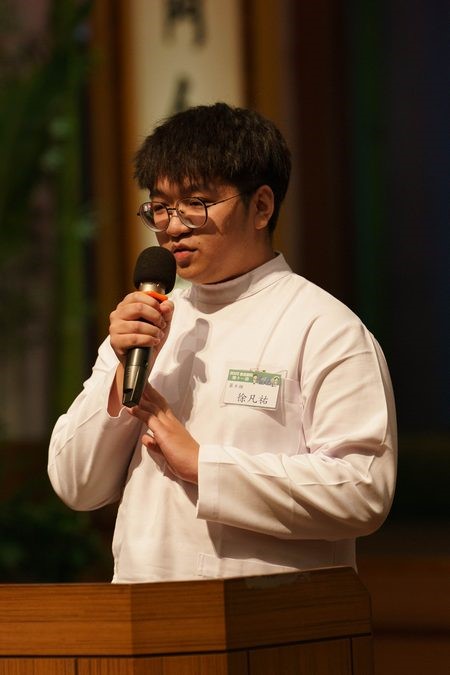20250914 心靈之旅傳承使命 體悟愛的意義 24 20250914 心靈之旅傳承使命 體悟愛的意義 24