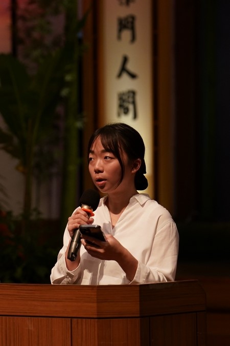 20250914 心靈之旅傳承使命 體悟愛的意義 25 20250914 心靈之旅傳承使命 體悟愛的意義 25