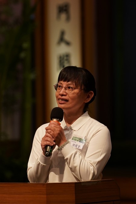 20250914 心靈之旅傳承使命 體悟愛的意義 26 20250914 心靈之旅傳承使命 體悟愛的意義 26