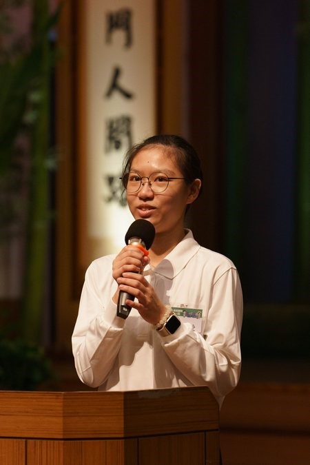 20250914 心靈之旅傳承使命 體悟愛的意義 27 20250914 心靈之旅傳承使命 體悟愛的意義 27